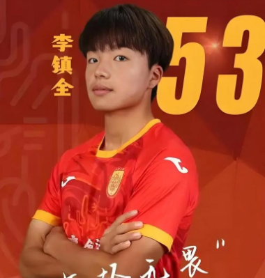 开云体育电脑版-国足未来中场主力，可能会在以下4人中诞生